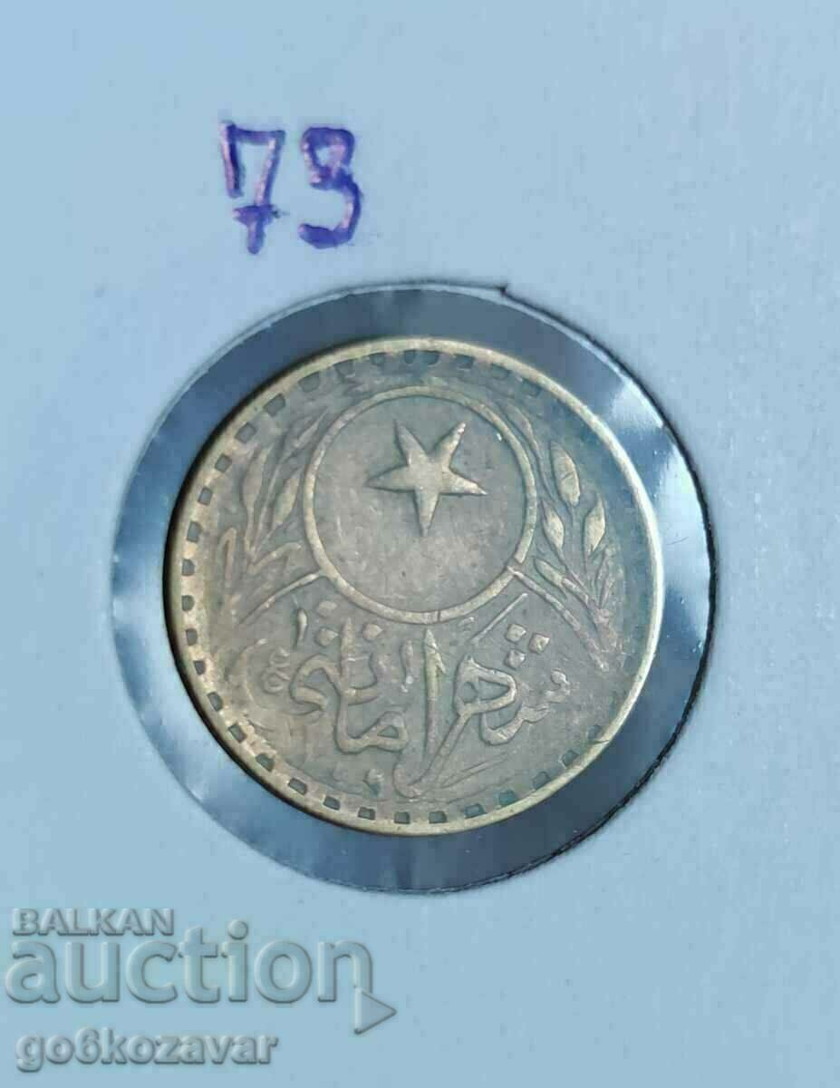 Τουρκία 20 ζεύγη 1913 Token-token σπάνιο!