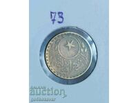 Turcia 20 de perechi 1913 Token-token rar!