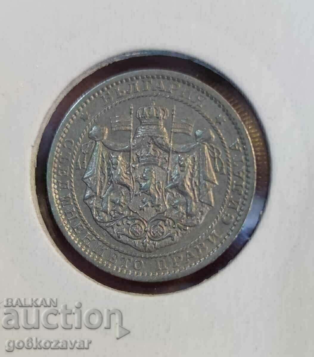 Delivery of Bulgaria 1 BGN 1925 with Mark! for Collection! Delivery of Bulgaria 1 BGN 1925 with Mark! for Collection!