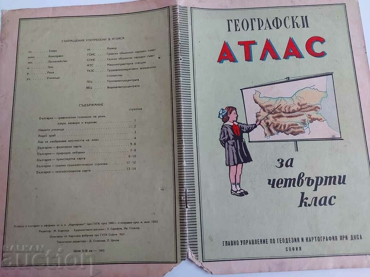 GEOGRAPHIC ATLAS FOR THE FOURTH CLASS - 7 GEOGRAPHIC ATLAS FOR THE FOURTH CLASS - 7