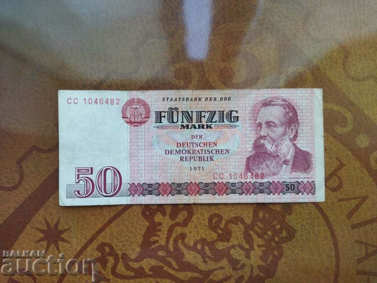 Източна Германия банкнота 50 марки 1971 година ДДР