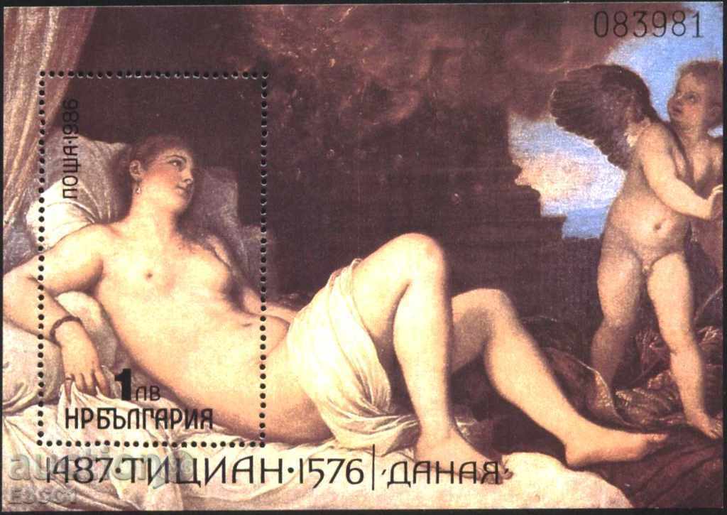 Clean block Painting Titian Danai 1986 από τη Βουλγαρία