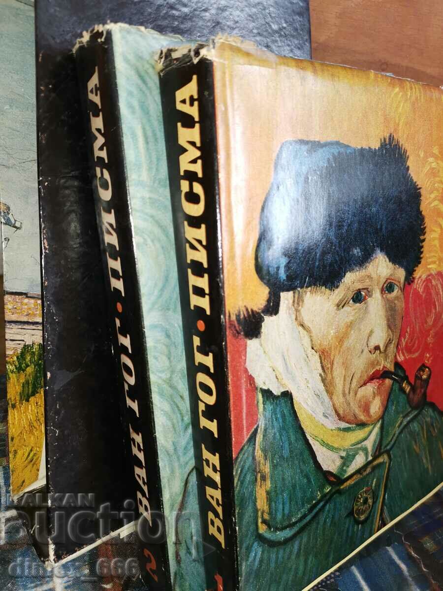Scrisori. Volumul 1-2 Vincent van Gogh
