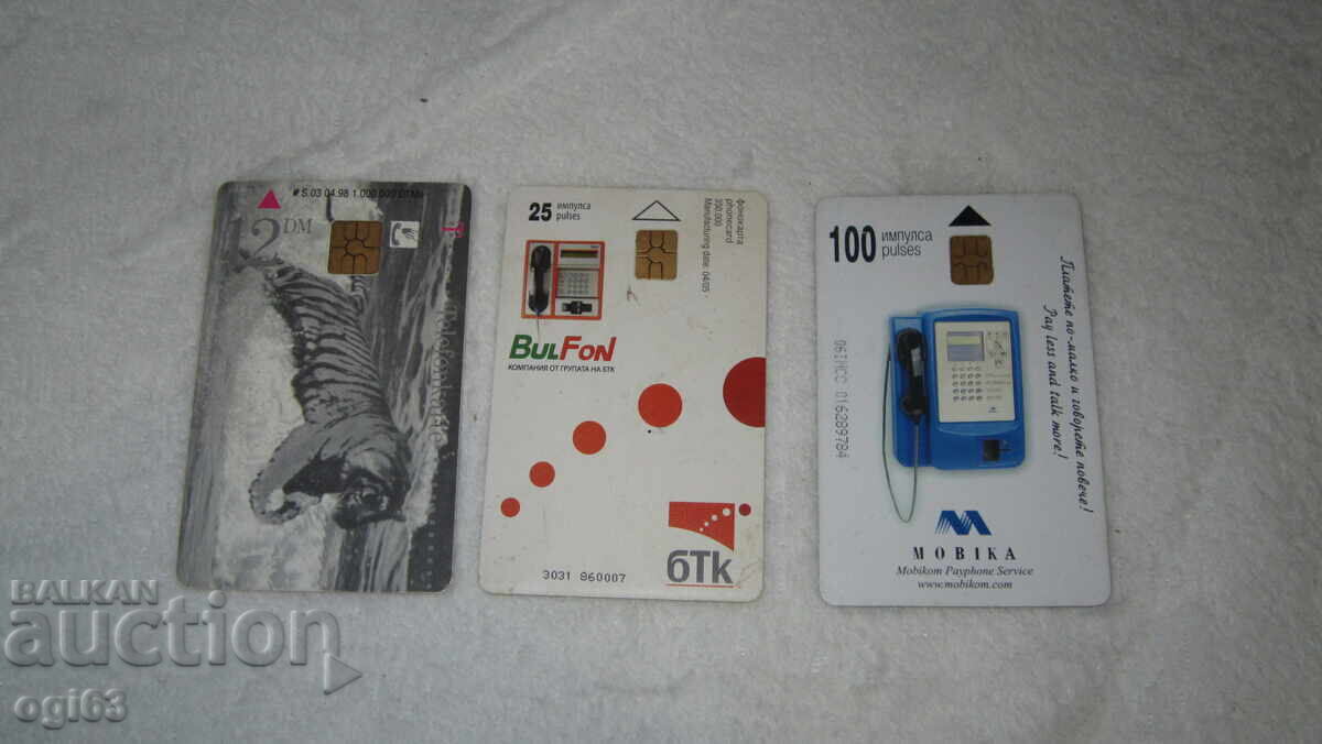 Λοτ Φωνοκαρτών με τιμή 5.00 BGN | € 2.56 Λοτ Φωνοκαρτών με τιμή 5.00 BGN | € 2.56