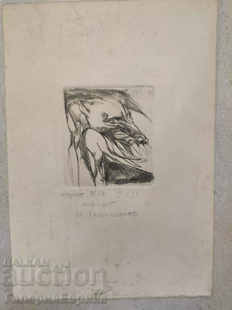 Licitație Grafică veche magistrală Licitație Grafică veche magistrală