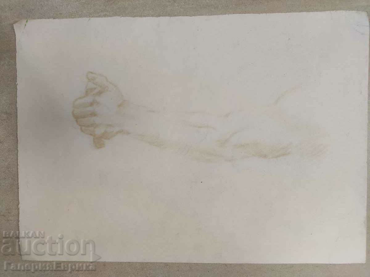 Παράδοση Ενα αριστούργημα Παράδοση Ενα αριστούργημα