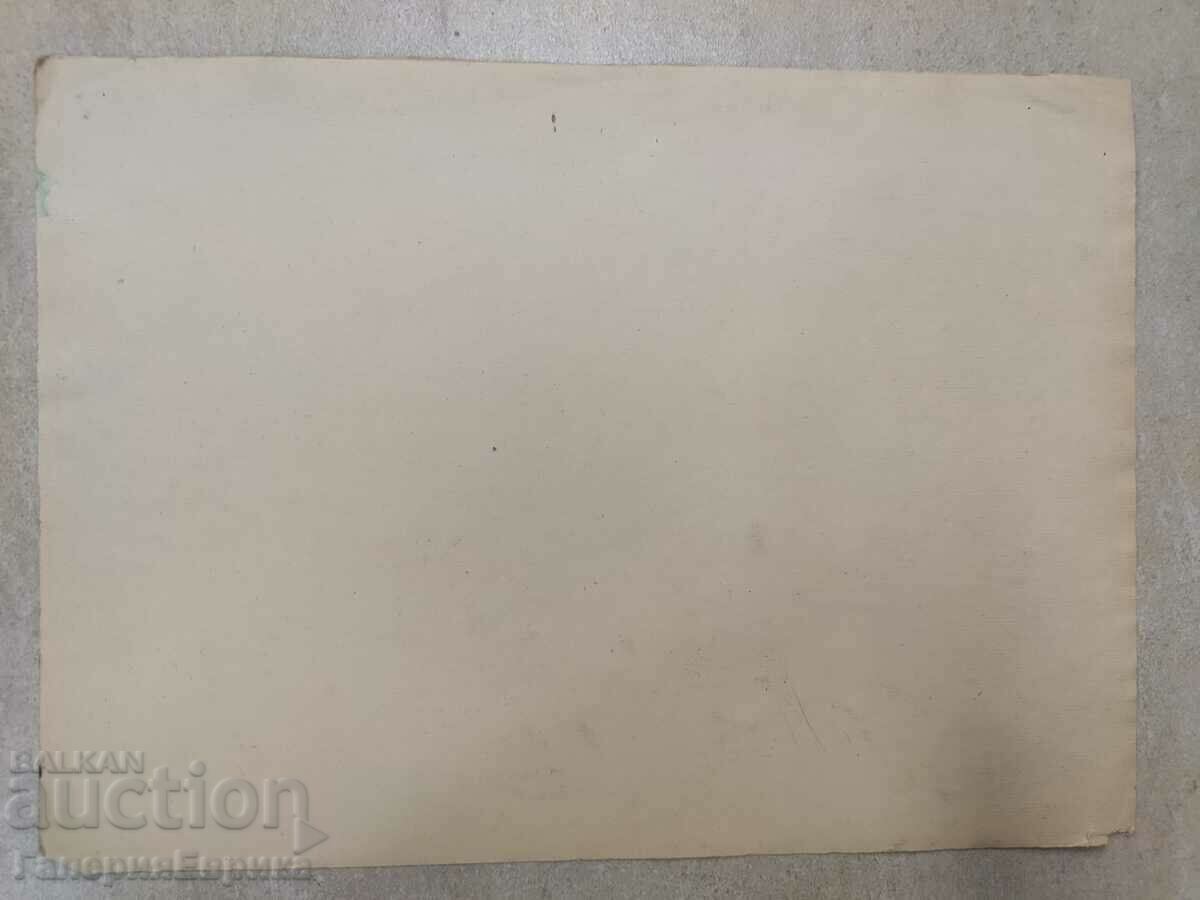 Delivery of A masterpiece Delivery of A masterpiece