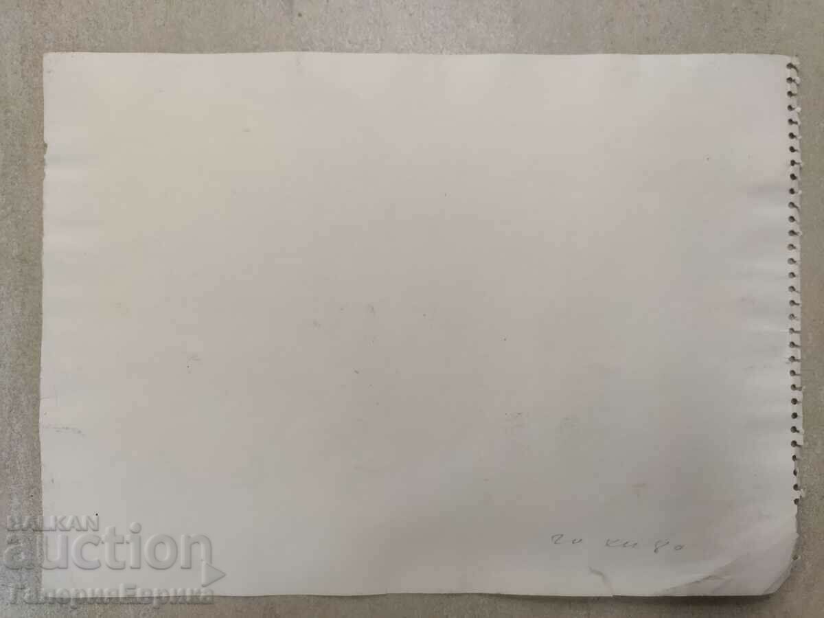 Delivery of A masterpiece Delivery of A masterpiece