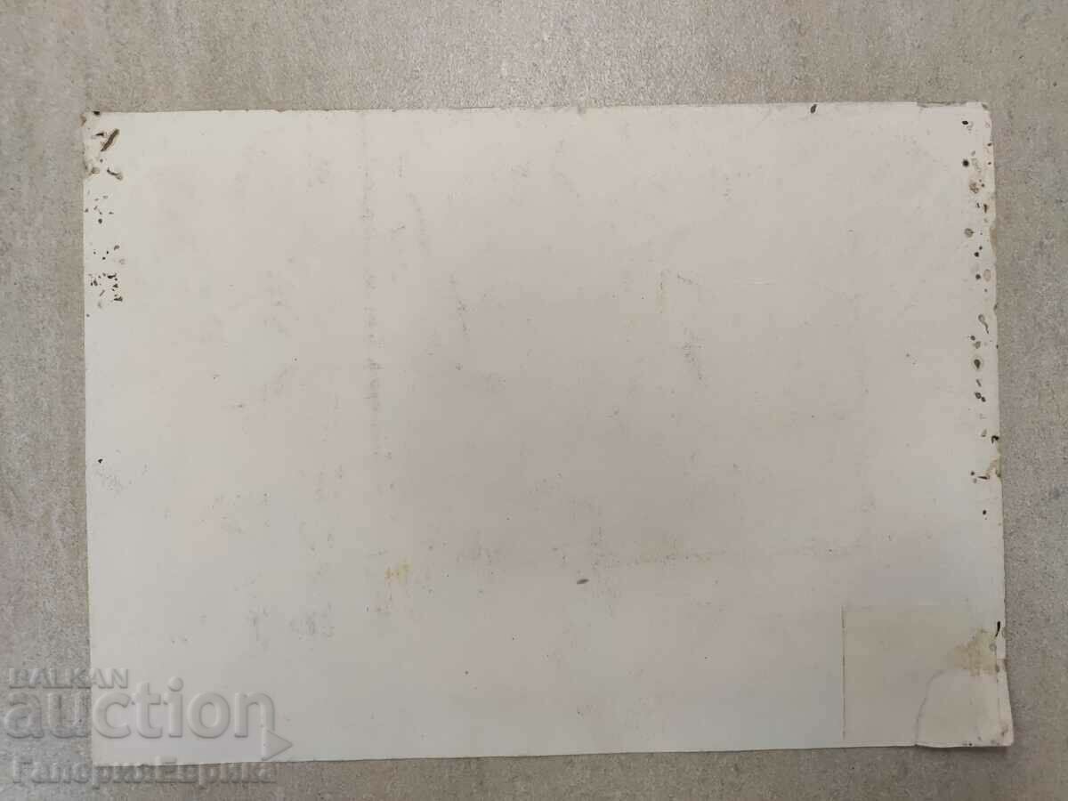 Delivery of A masterpiece Delivery of A masterpiece