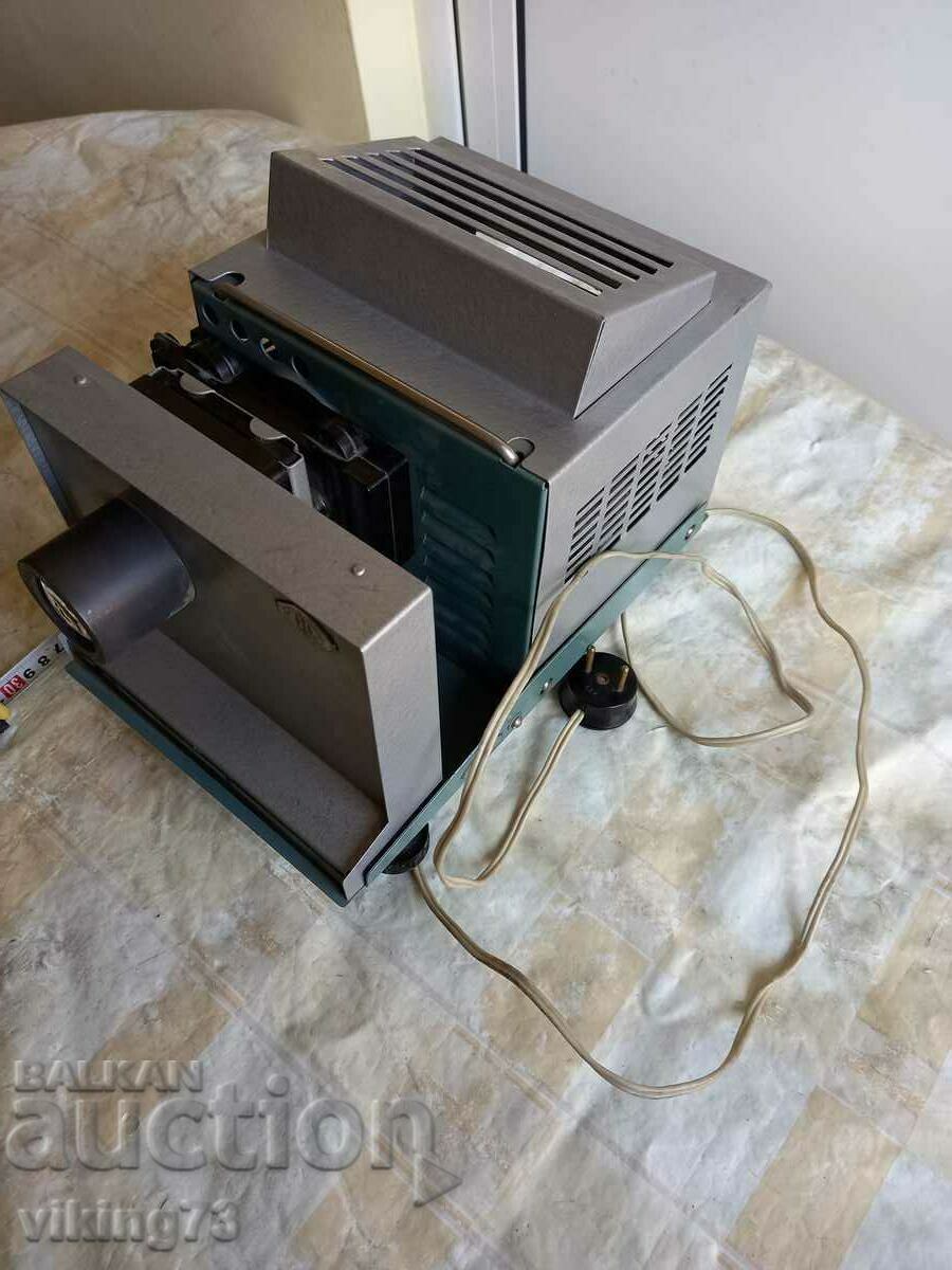 Auction  Slide projector USSR, with slides.