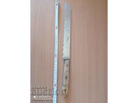 Стар Царски нож за хляб дръжка кост