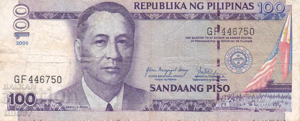 tino37- PHILIPPINES - 100 PESOS - 2006 with price 4.30 BGN | € 2.20 tino37- PHILIPPINES - 100 PESOS - 2006 with price 4.30 BGN | € 2.20