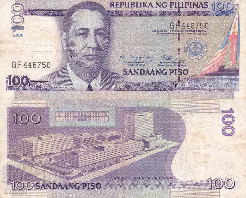 tino37- PHILIPPINES - 100 PESOS - 2006