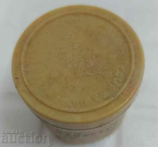 THE RIL... SOCIAL DIAFILM FILM FOR SLIDE PROJECTOR SLIDE PROJECTION with price 9.00 BGN | € 4.60 THE RIL... SOCIAL DIAFILM FILM FOR SLIDE PROJECTOR SLIDE PROJECTION with price 9.00 BGN | € 4.60