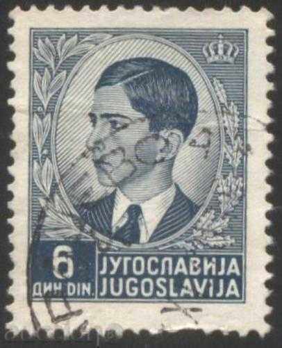 The stamped mark King Peter II 1939 from Yugoslavia.
