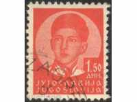 The stamped mark King Peter II of 1936 from Yugoslavia.