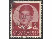 Kleymovana marca Regele Petru al II-lea al Iugoslaviei 1936.