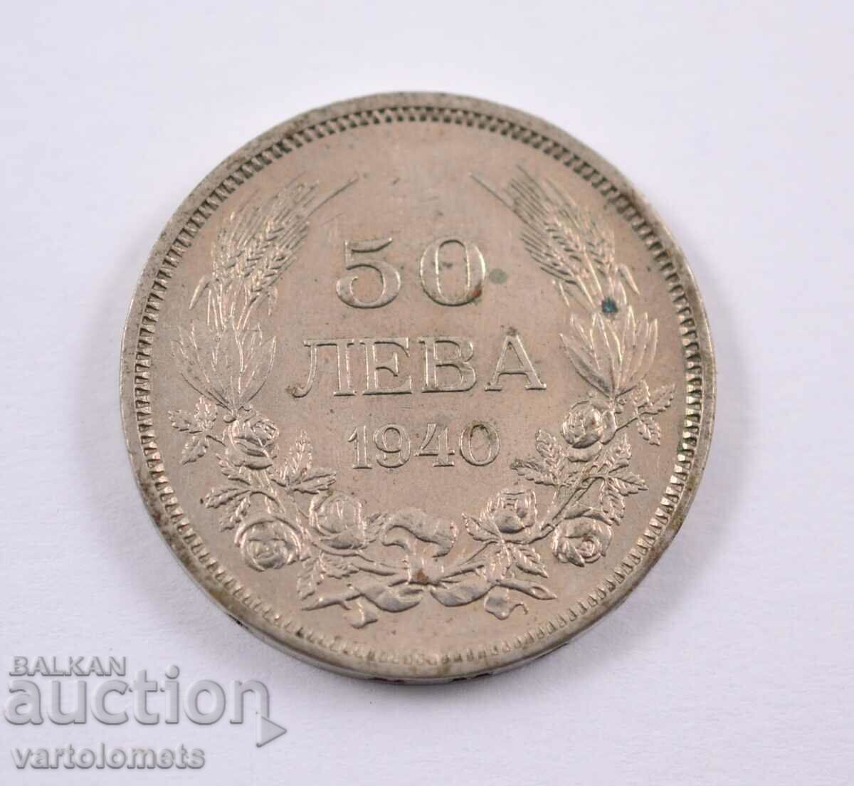 50 leva 1940 - Bulgaria