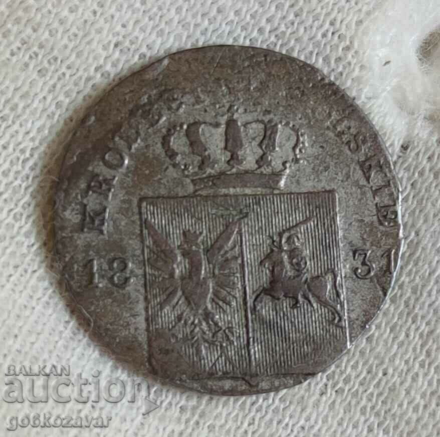 Poland 10 Groszka 1831 Silver rare! RR with price 79.00 BGN | € 40.39 Poland 10 Groszka 1831 Silver rare! RR with price 79.00 BGN | € 40.39