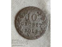 Πολωνία 10 Groszka 1831 Ασημί σπάνιο! RR