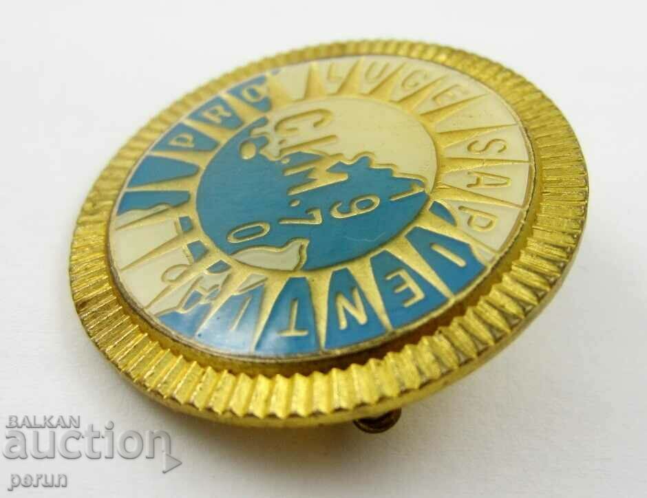 Old badge-1970-Congress of Mathematicians in Nice-Rarity - 6 Old badge-1970-Congress of Mathematicians in Nice-Rarity - 6