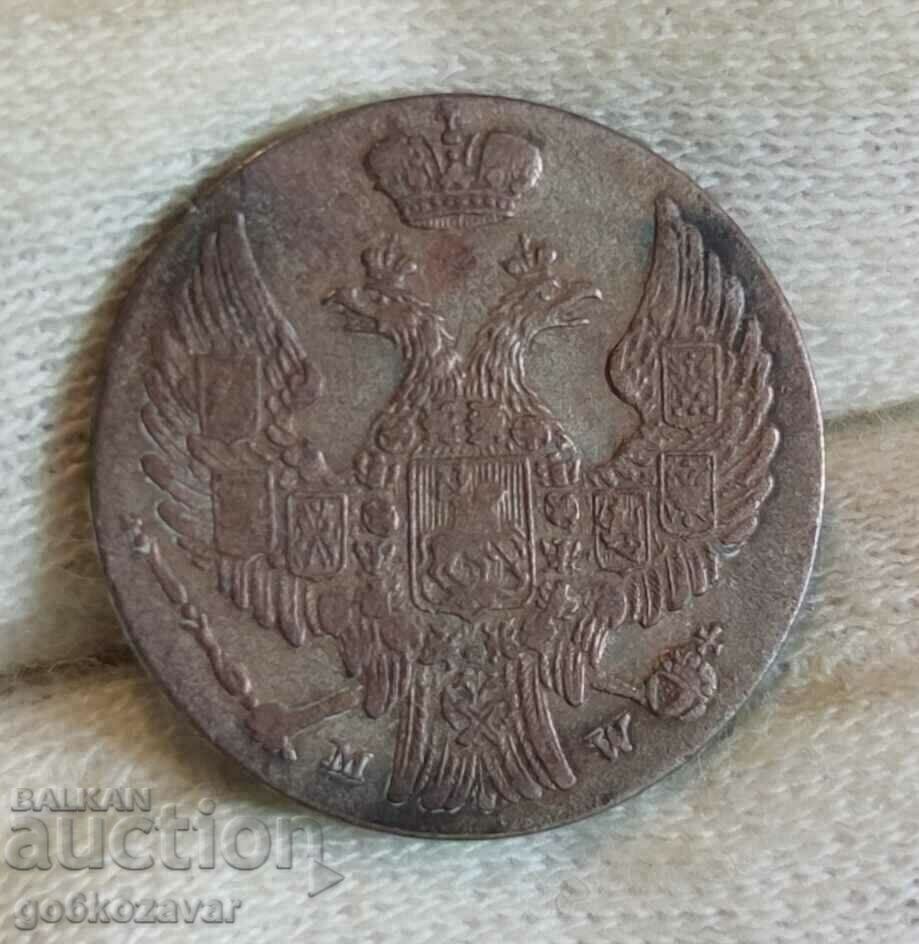 Delivery of Poland 10 Groszka 1840 Silver rare! RR Delivery of Poland 10 Groszka 1840 Silver rare! RR