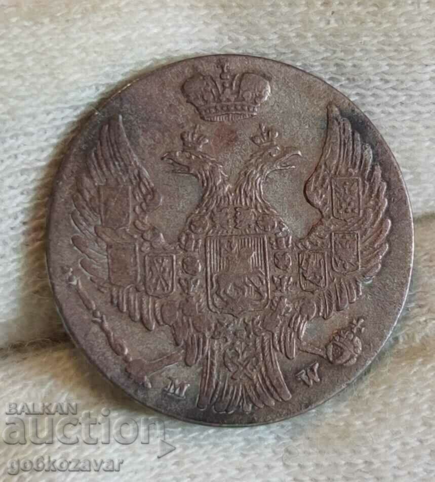 Poland 10 Groszka 1840 Silver rare! RR - 5 Poland 10 Groszka 1840 Silver rare! RR - 5