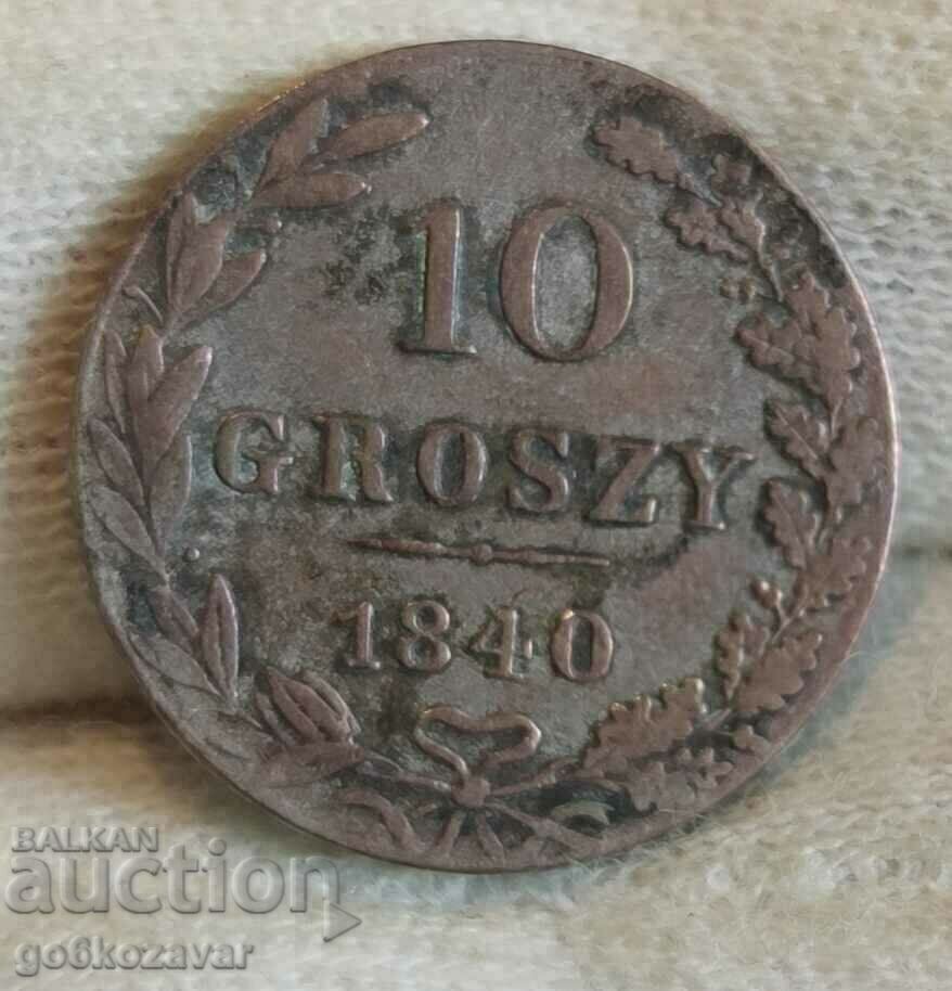 Πολωνία 10 Groszka 1840 Ασημί σπάνιο! RR