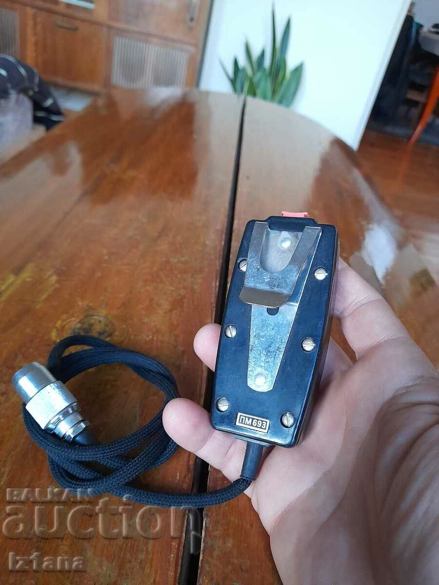 Delivery of Star Microphone, Tube Micron Delivery of Star Microphone, Tube Micron