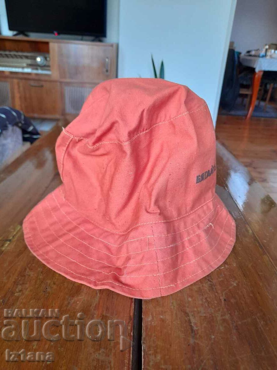 Аукцион Шапка идотка,Бягайте с хоризонт за вас Аукцион Шапка идотка,Бягайте с хоризонт за вас