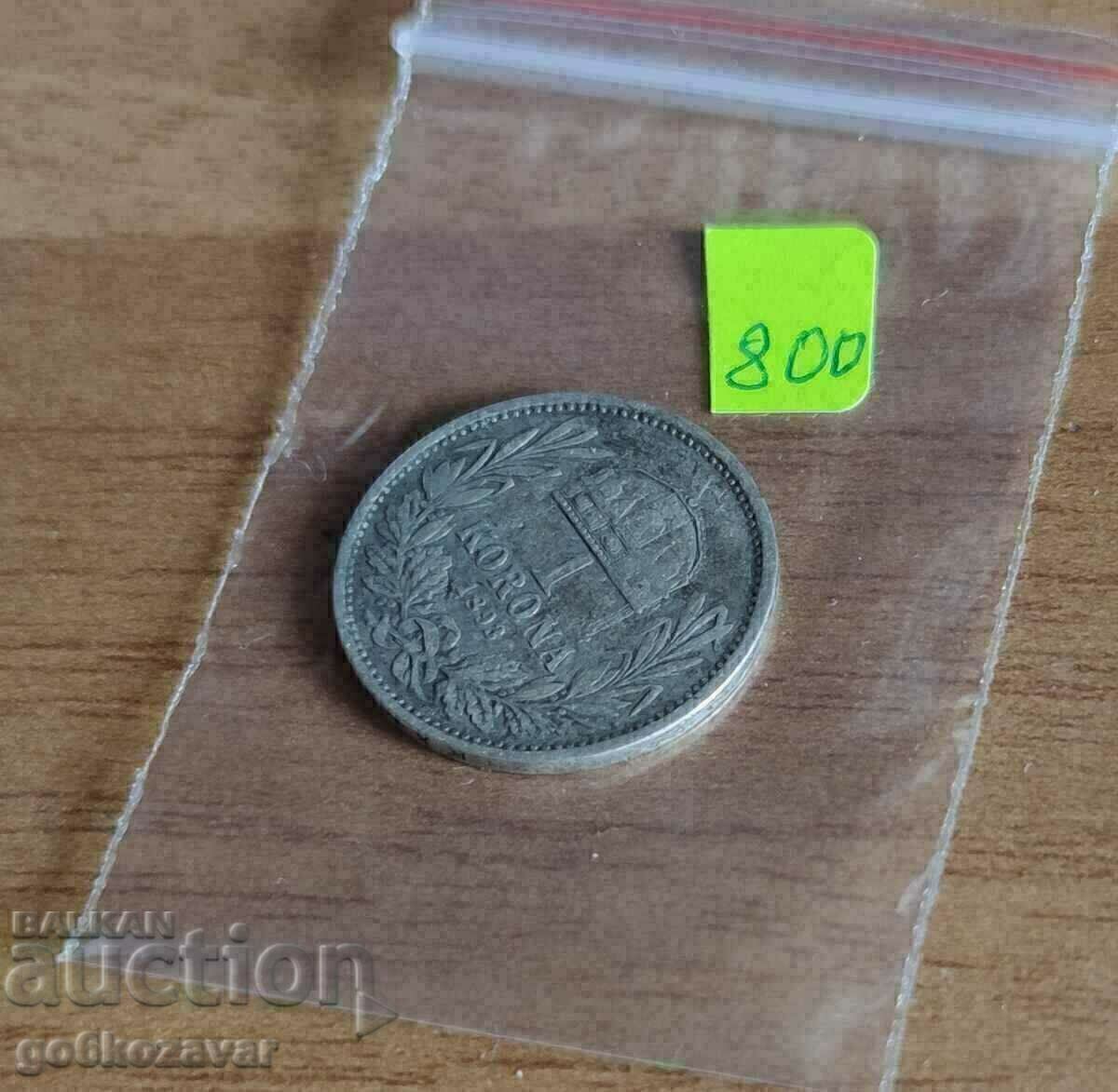 Licitație Ungaria 1 coroană 1893 Argint. Licitație Ungaria 1 coroană 1893 Argint.