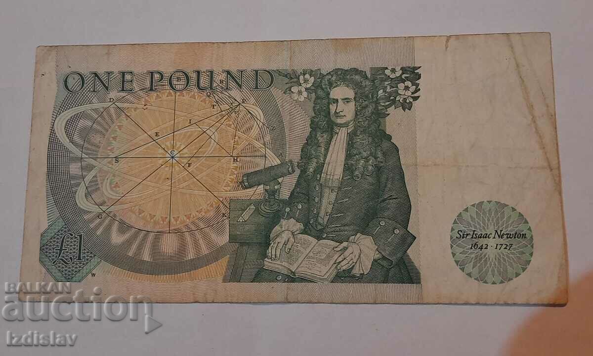 Billet de colecție 1 liră cu preț € 6.00 | 11.73 BGN