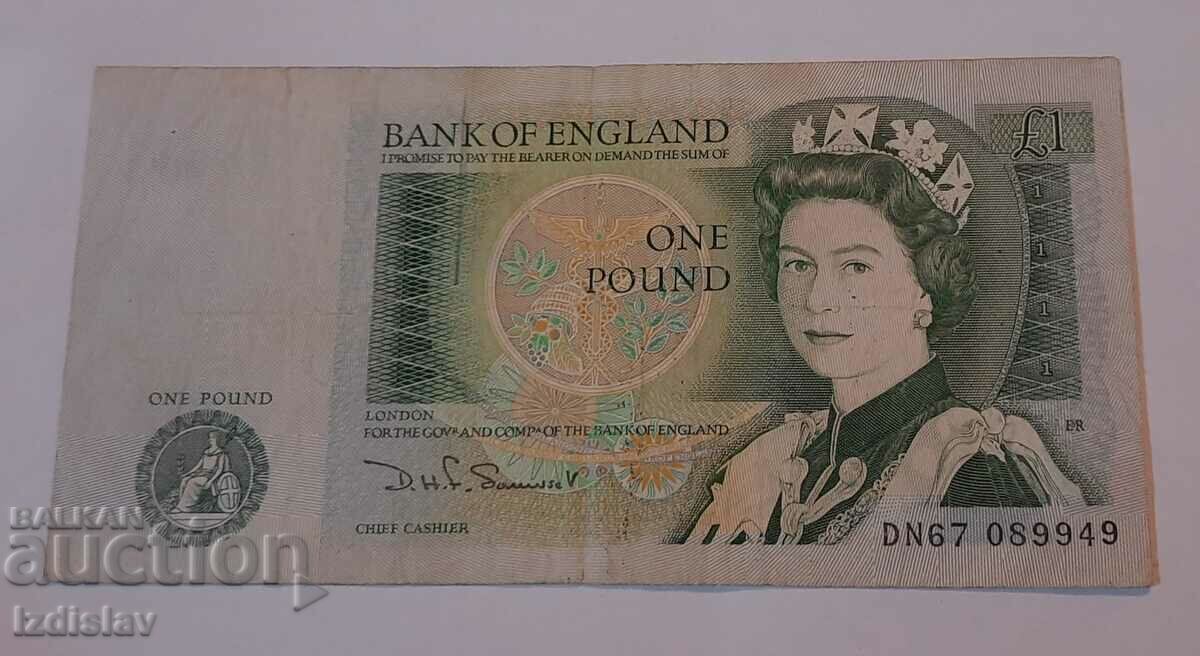 Колекционерска банкнота 1паунд