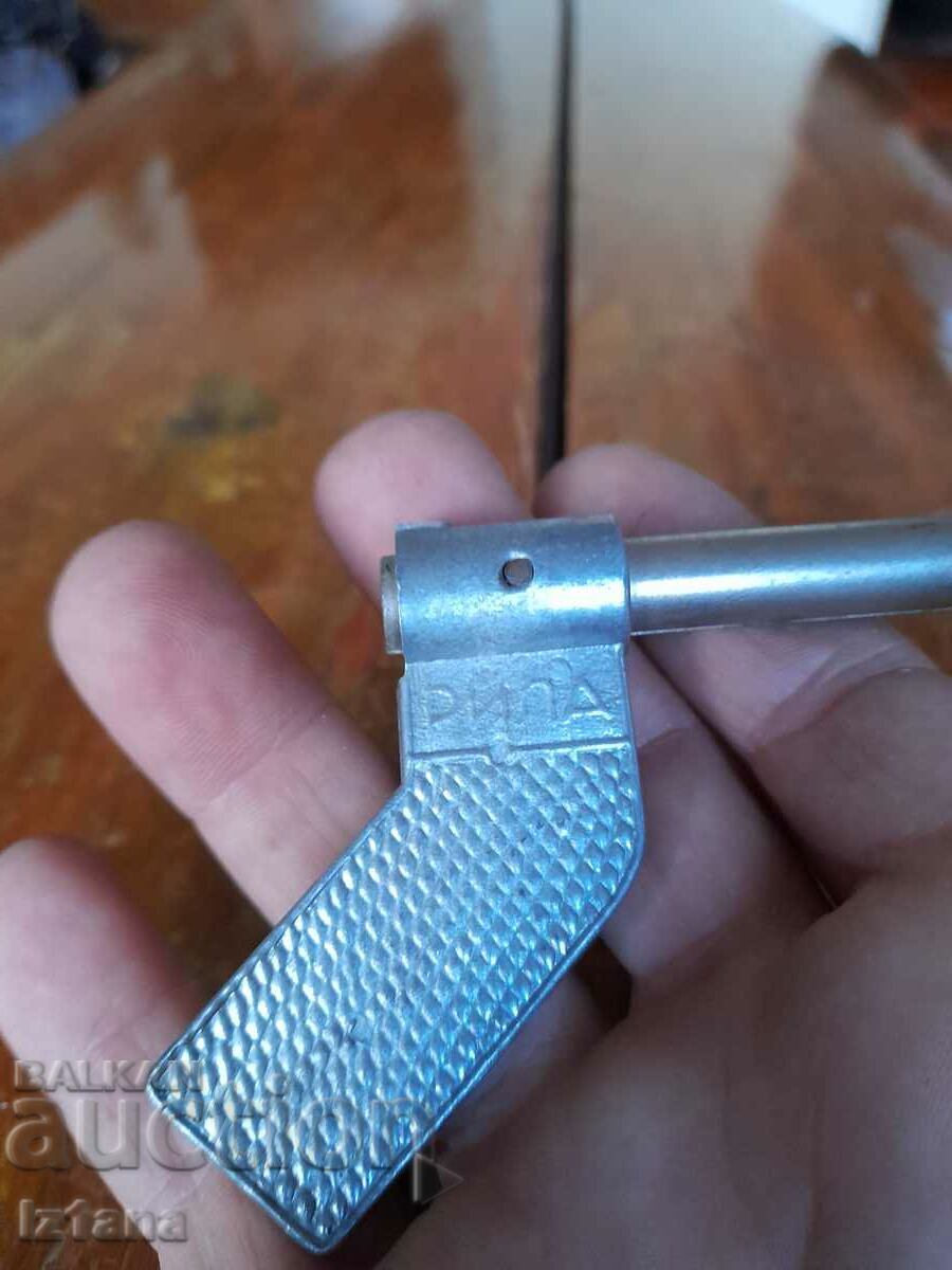 Auction  Old key Rila