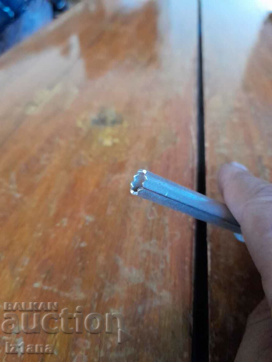 Delivery of Old key Rila