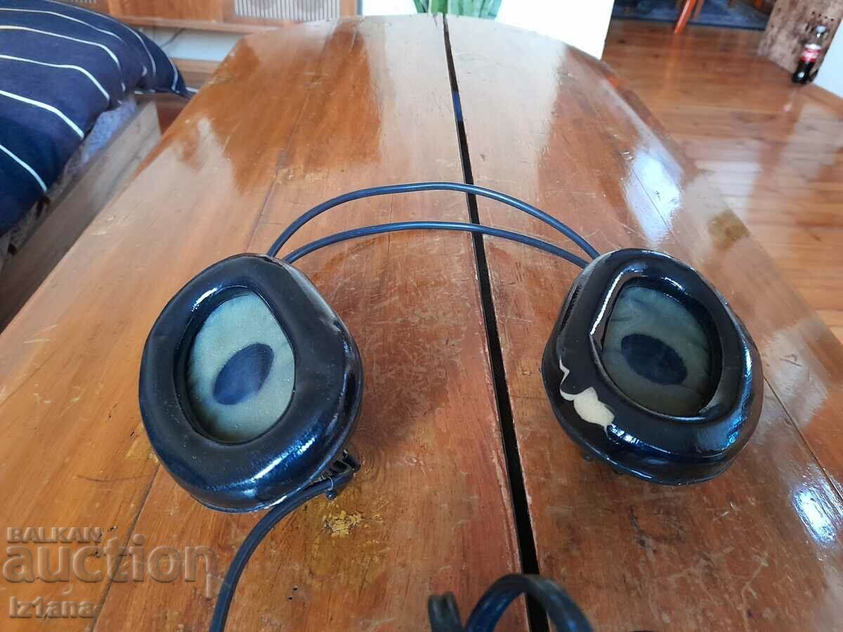 Old headphones DS 200 with price 33.00 BGN | € 16.87 Old headphones DS 200 with price 33.00 BGN | € 16.87