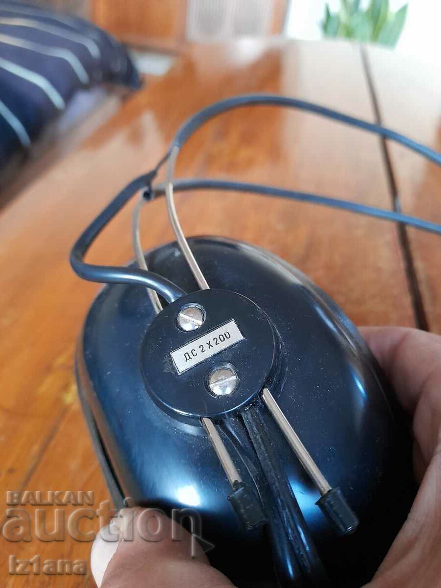 Delivery of Old headphones DS 200 Delivery of Old headphones DS 200