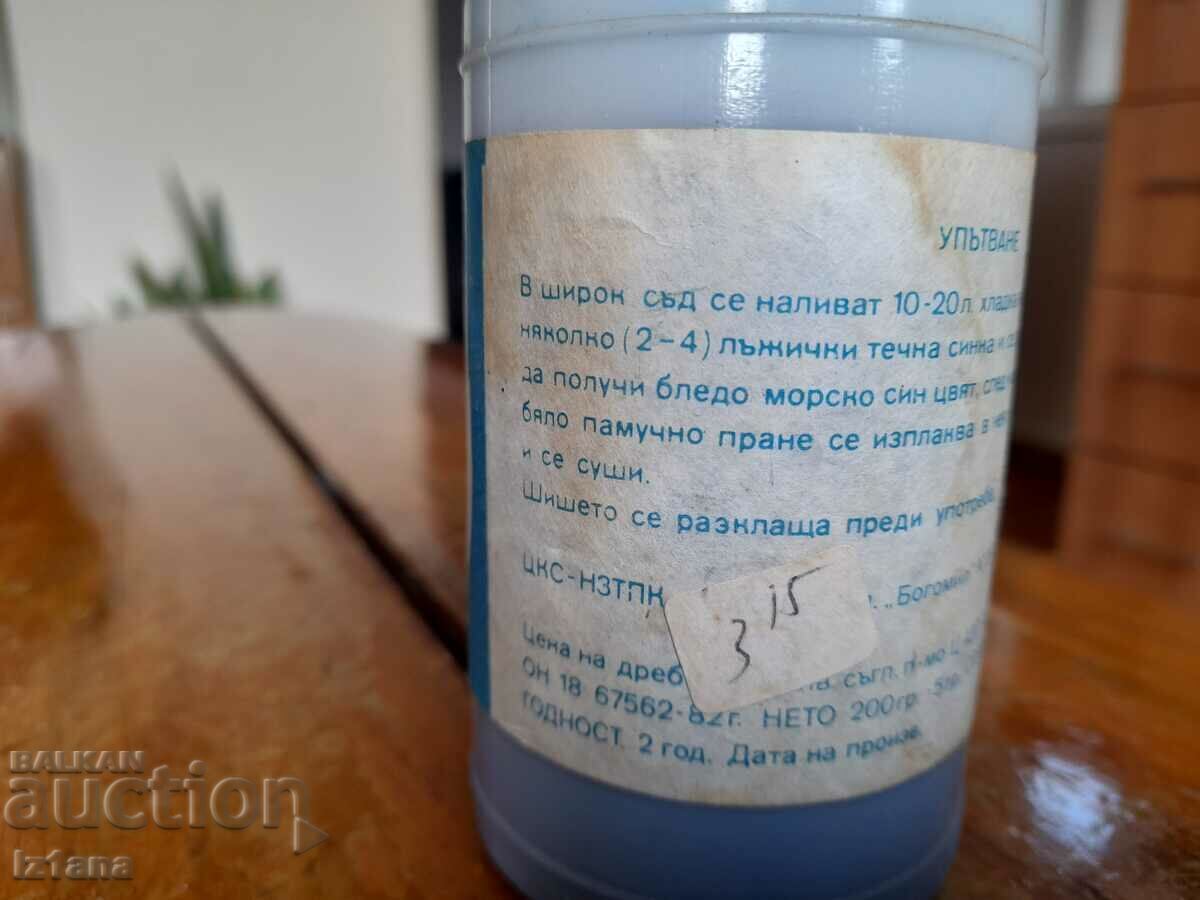 Livrarea Vechi albastru lichid Livrarea Vechi albastru lichid