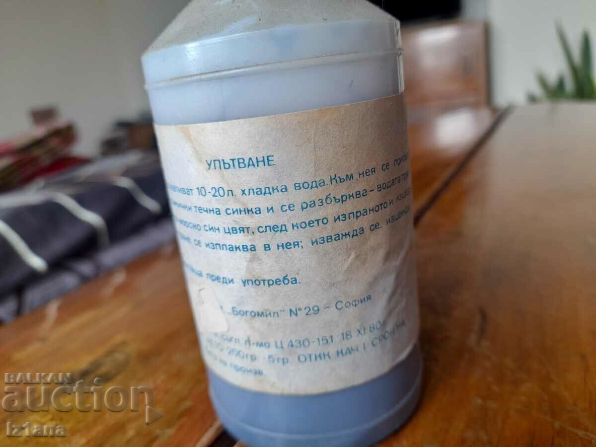 Vechi albastru lichid - 5 Vechi albastru lichid - 5