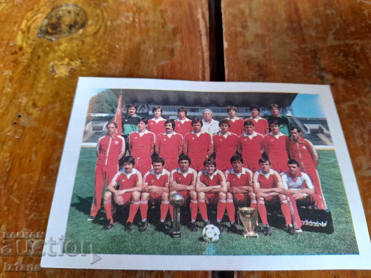 Calendar CSKA 1984 with price 16.00 BGN | € 8.18 Calendar CSKA 1984 with price 16.00 BGN | € 8.18