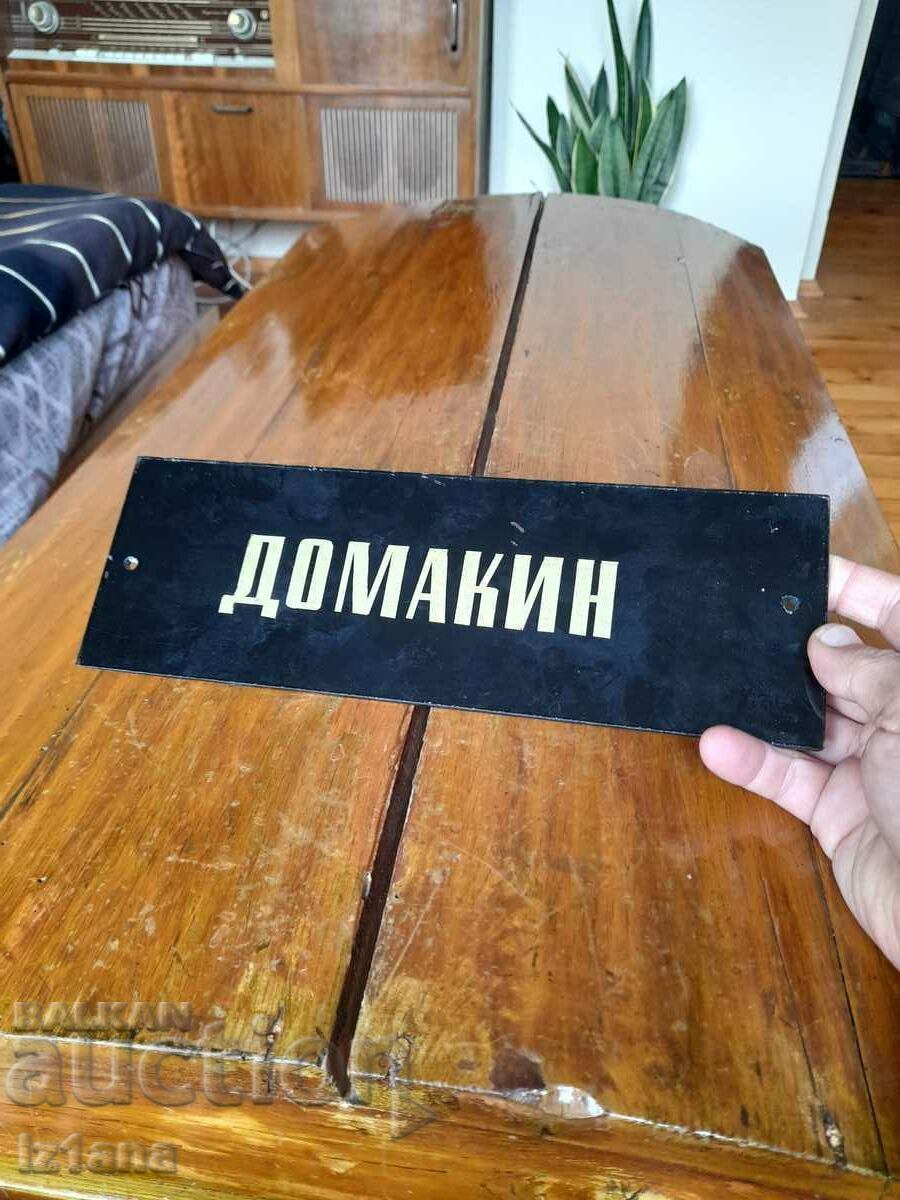 Auction  Old sign, Host sign