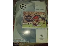 Футболна програма Шампионска Лига 1999/2000г