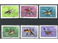 Vietnam timbre Fauna Birds 1981