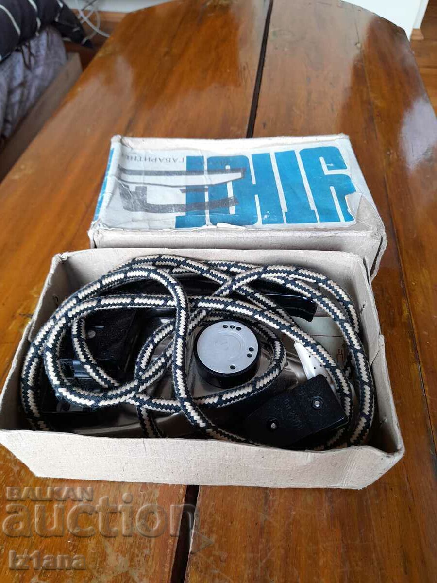 Аукцион Стара Руска ютия Аукцион Стара Руска ютия