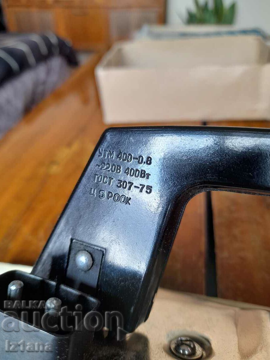 Стара Руска ютия - 6 Стара Руска ютия - 6