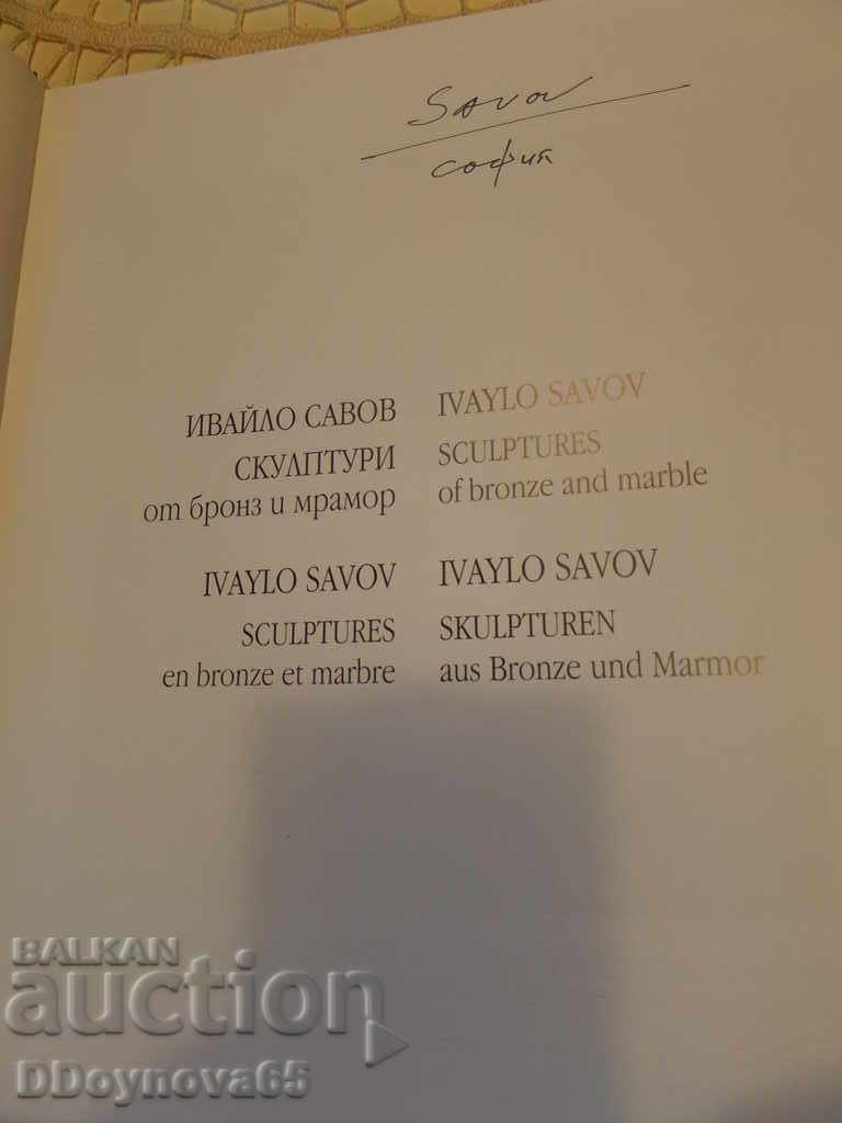 Γλυπτά Ivaylo Savov με τιμή € 25.00 | 48.90 BGN
