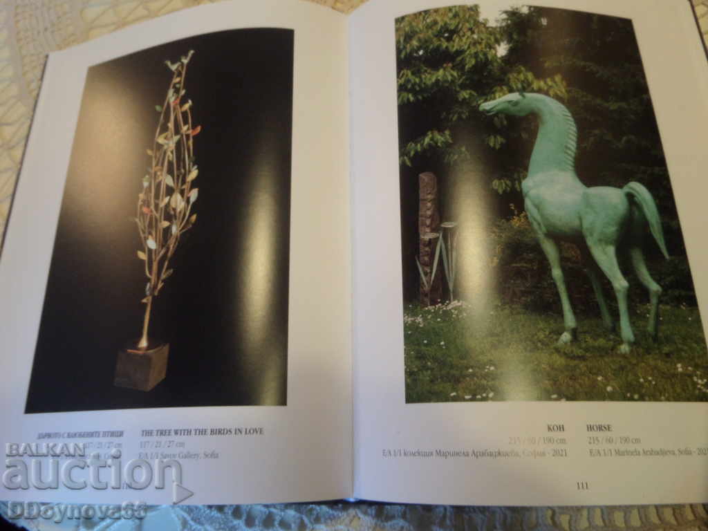 Auction Ivaylo Savov sculptures Auction Ivaylo Savov sculptures