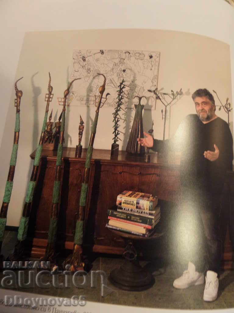 Ivaylo Savov sculptures - 6 Ivaylo Savov sculptures - 6