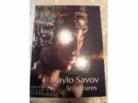 Ivaylo Savov sculptures