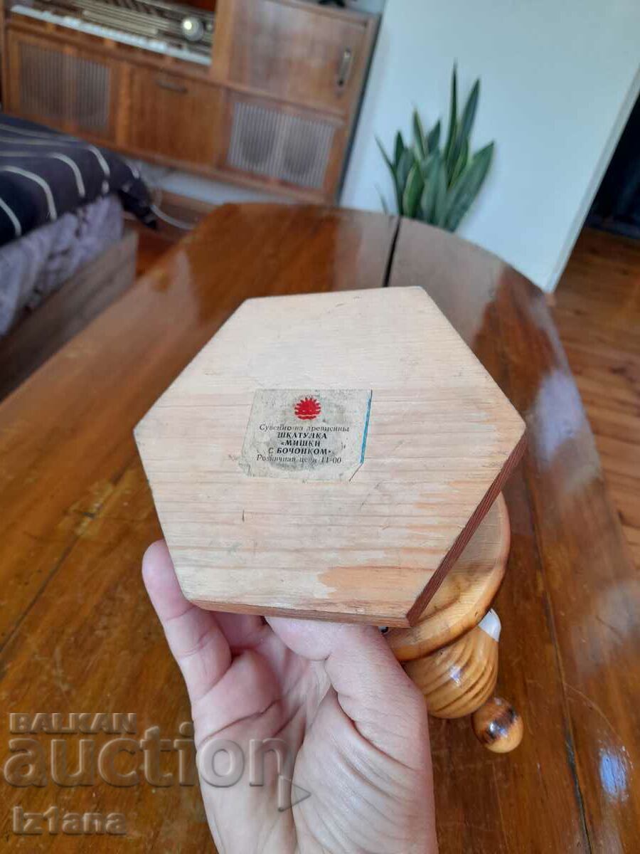 Old wooden souvenir - 6 Old wooden souvenir - 6